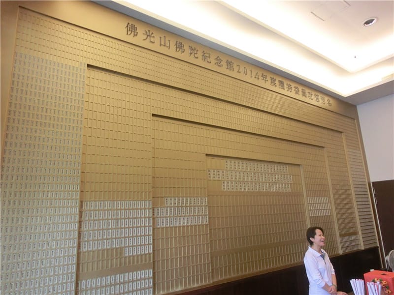 CIMG6342.jpg CIMG6342.jpg