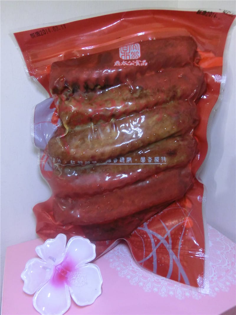 CIMG7490.jpg CIMG7490.jpg