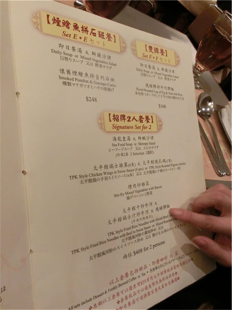 CIMG4924.jpg CIMG4924.jpg