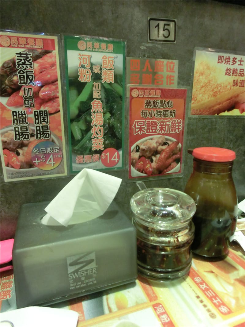 CIMG5014.jpg CIMG5014.jpg