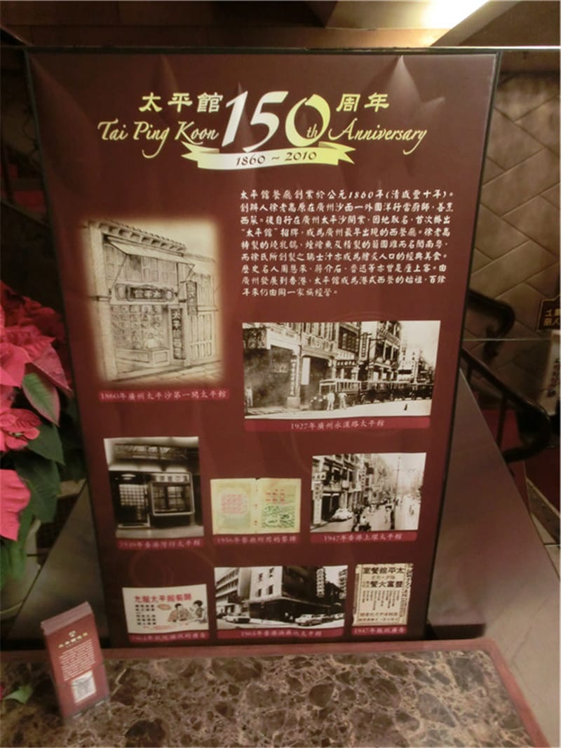 CIMG4919.jpg CIMG4919.jpg