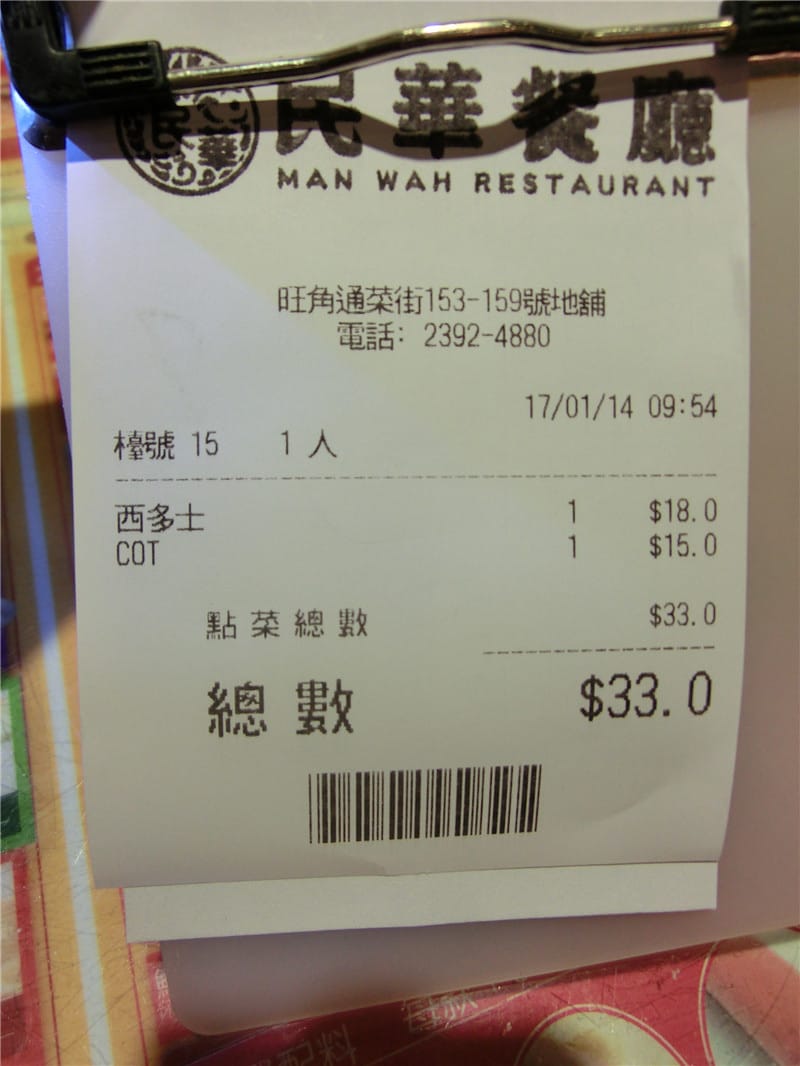 CIMG5015.jpg CIMG5015.jpg