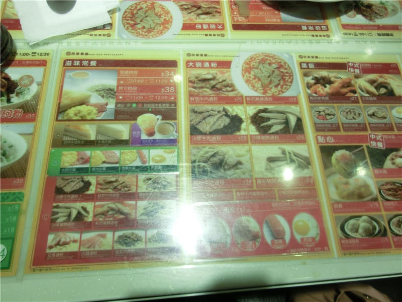 CIMG5012.jpg CIMG5012.jpg