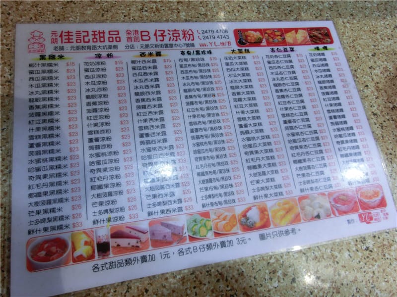 CIMG4959.jpg CIMG4959.jpg