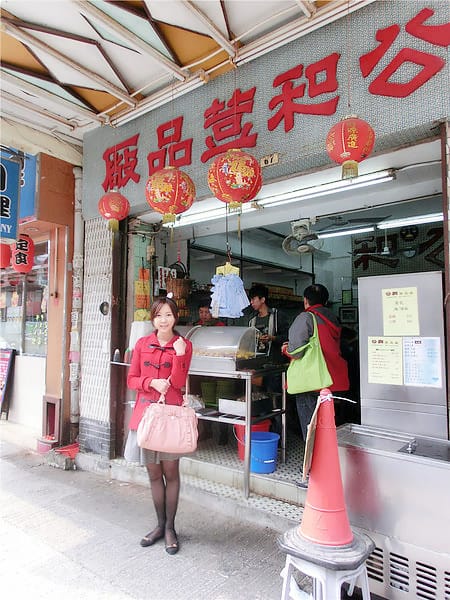 1396280638-3239006419_n_副本