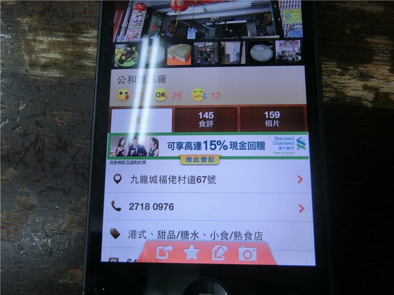 CIMG5758.jpg CIMG5758.jpg