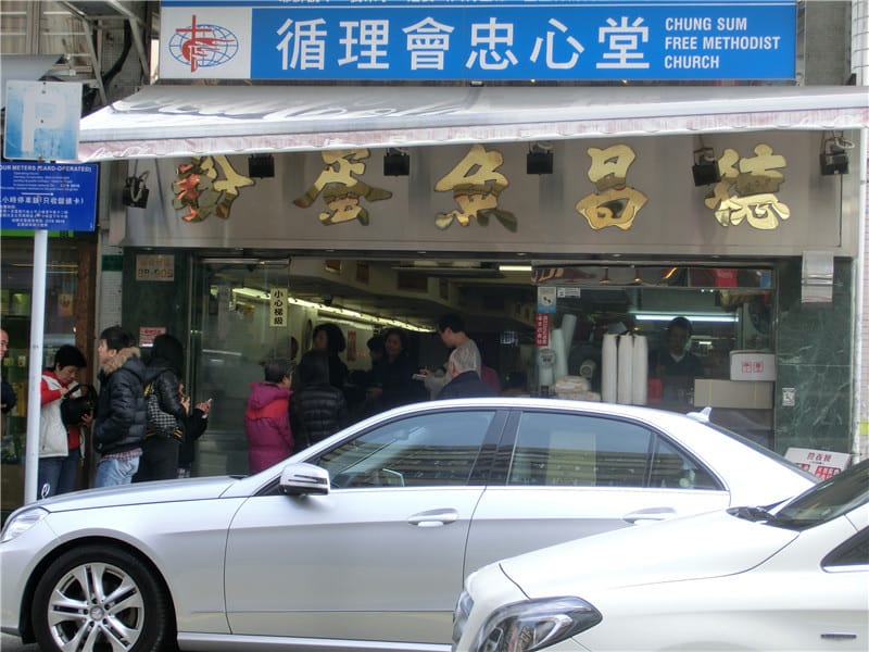 CIMG5766.jpg CIMG5766.jpg