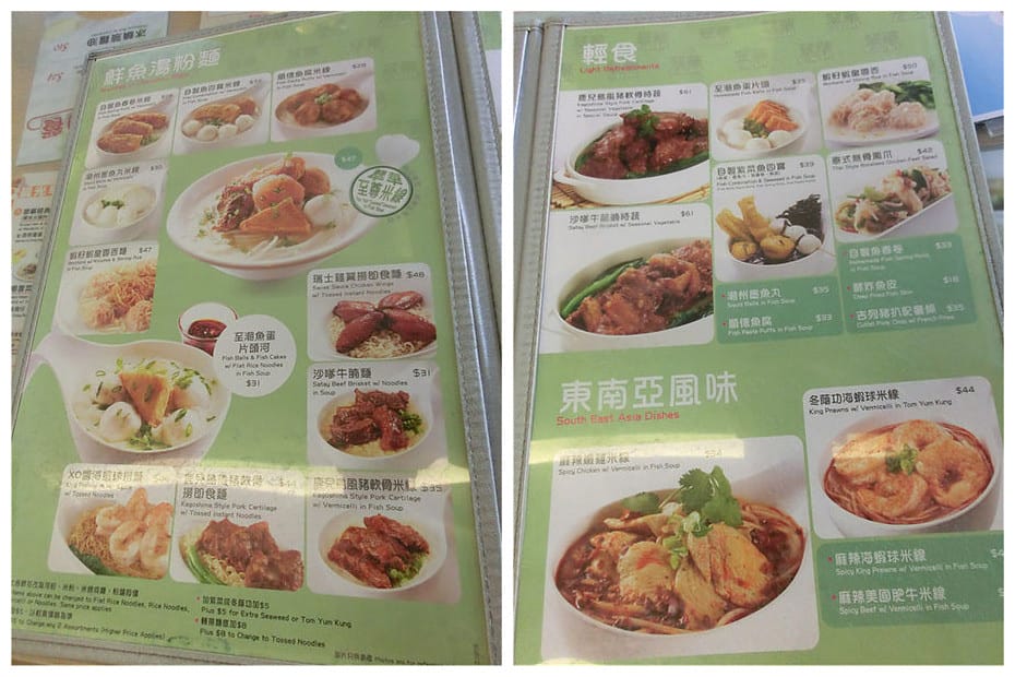 111_副本 111_副本