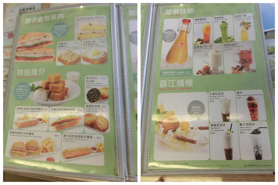 555_副本 555_副本