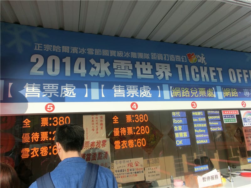 CIMG7894.jpg CIMG7894.jpg