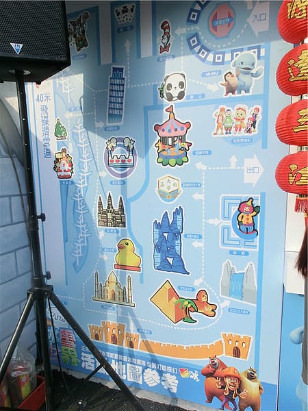 1396457825-2610501702_n