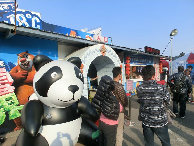 CIMG7891.jpg CIMG7891.jpg