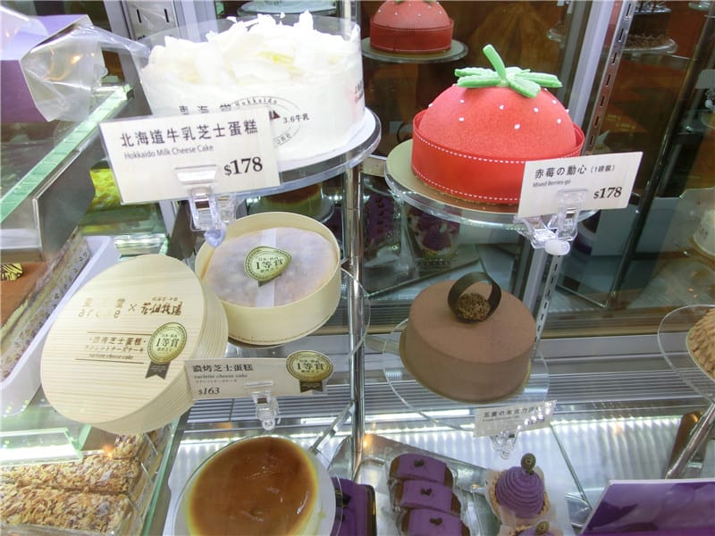 CIMG4684.jpg CIMG4684.jpg