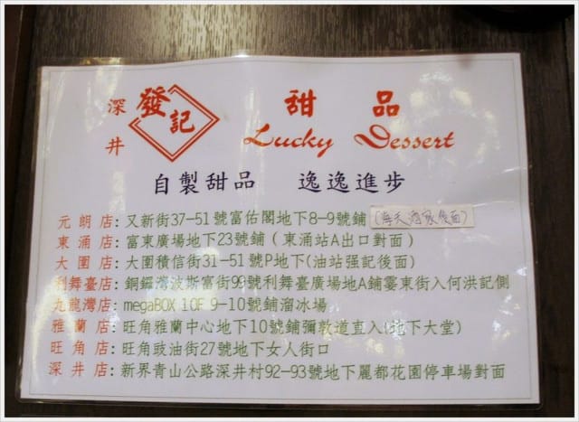 1364493490-420679726