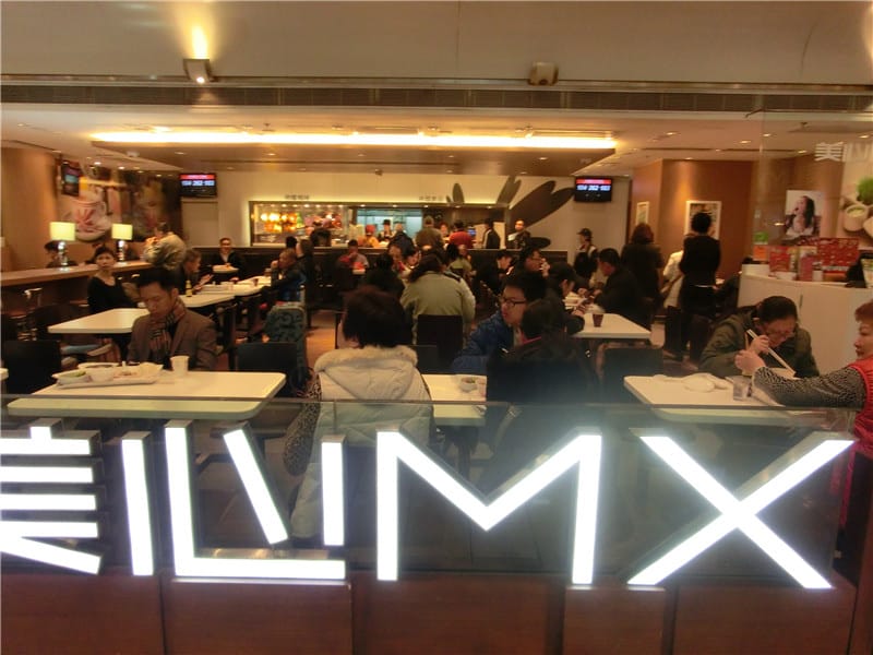 CIMG4672.jpg CIMG4672.jpg