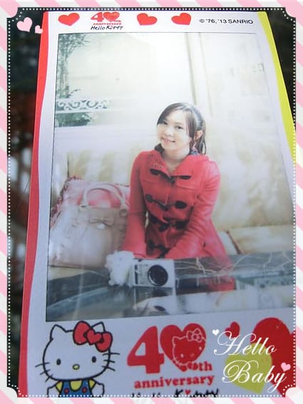 1397058385-2801629123_n