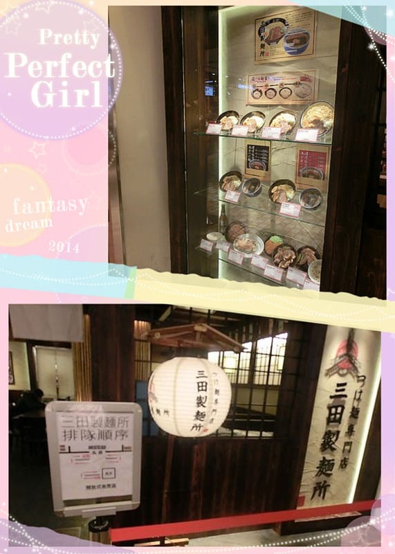 initpintu_副本 initpintu_副本