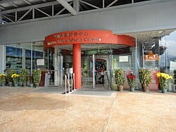 ［MiuMiu 愛香港。景點分享］馬瑠山看可愛猴子就在你身邊，青嶼幹線訪客中心及觀景台看漂亮的青馬日落，附交通方式