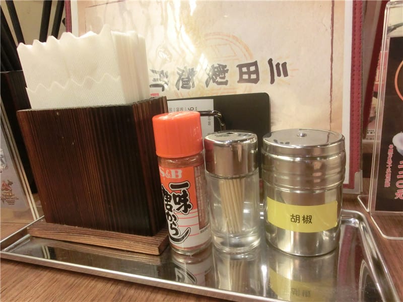 CIMG7094.jpg CIMG7094.jpg