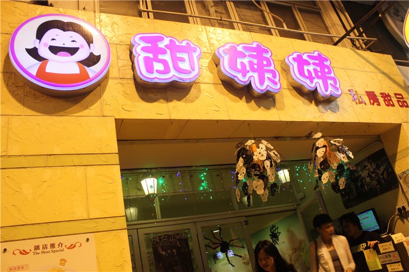 IMG_2653.jpg IMG_2653.jpg