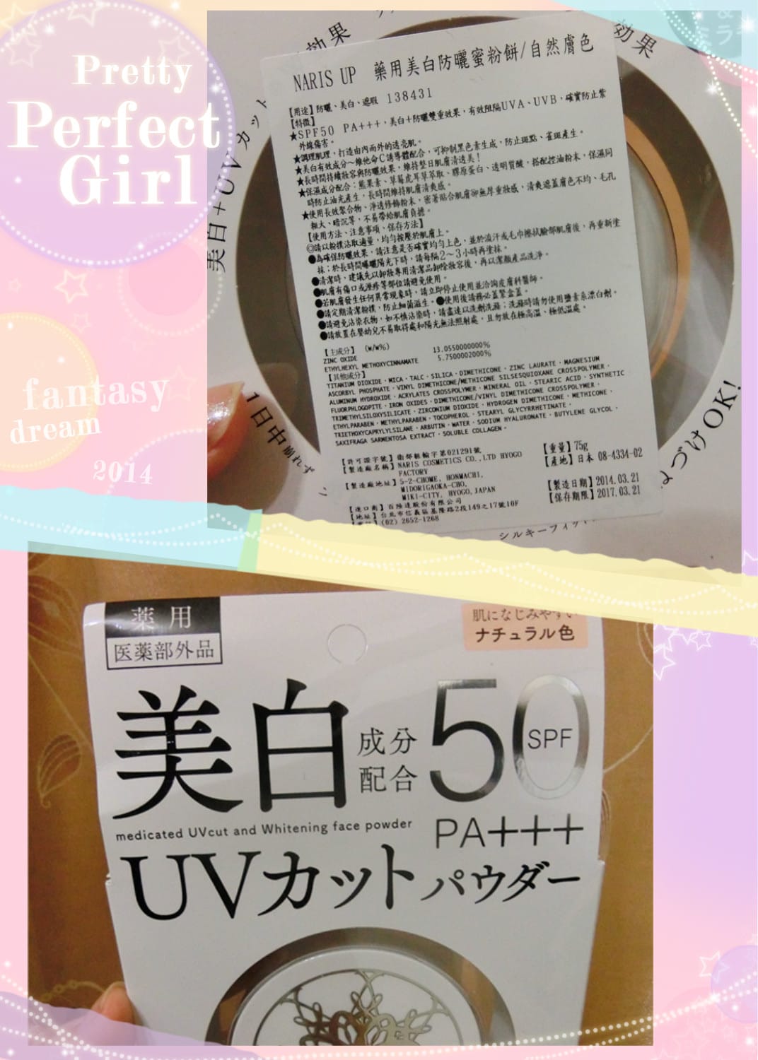 CIMG4155.jpg CIMG4155.jpg