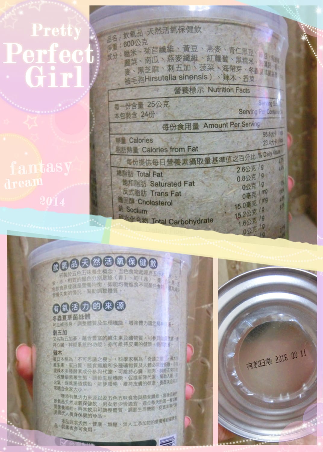 1399912100-2835220924_副本.jpg 1399912100-2835220924_副本.jpg