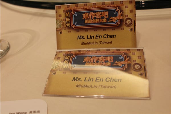 IMG_2779.jpg IMG_2779.jpg