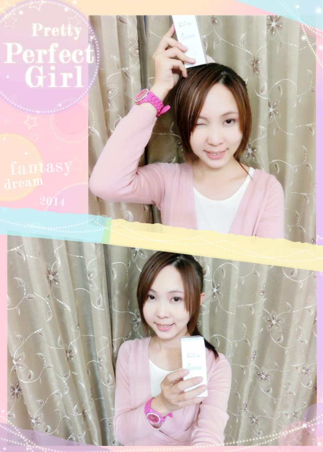 [MiuMiu愛分享.美容保養]Beauty Talk美人語-美人語氧氣面膜膠～臉兒也要有氧一下