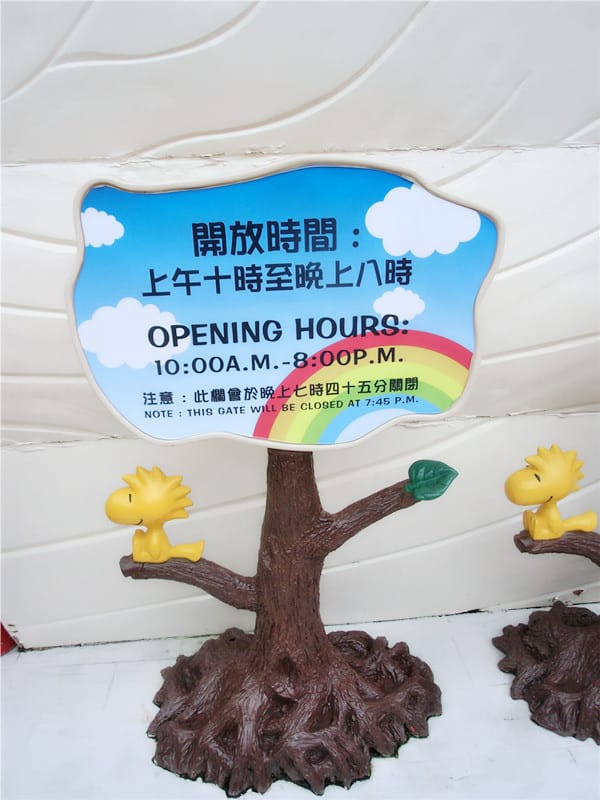 1400513784-928021717.jpg 1400513784-928021717.jpg