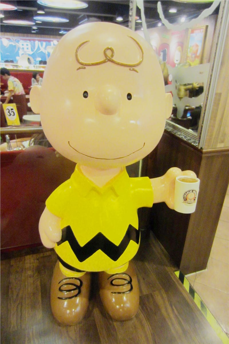 1400514393-3424890192.jpg 1400514393-3424890192.jpg