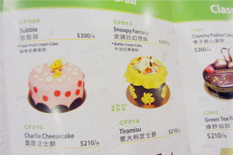 1400514404-3632582140.jpg 1400514404-3632582140.jpg