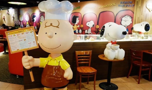 DSCF6920.jpg DSCF6920.jpg