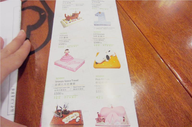 1400514405-3222026529.jpg 1400514405-3222026529.jpg