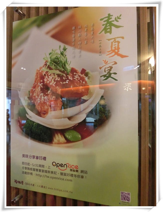 CIMG8457.jpg CIMG8457.jpg