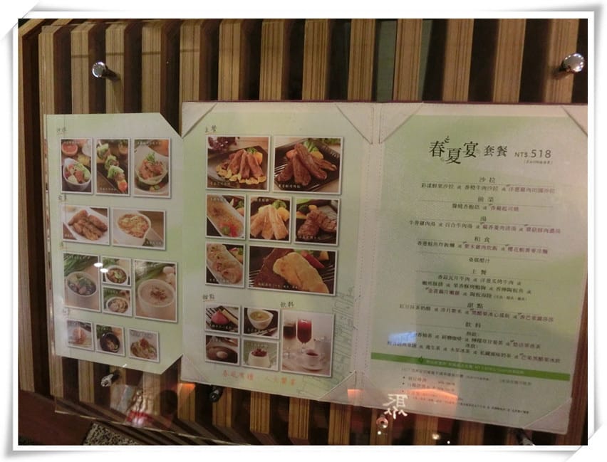 CIMG8458.jpg CIMG8458.jpg