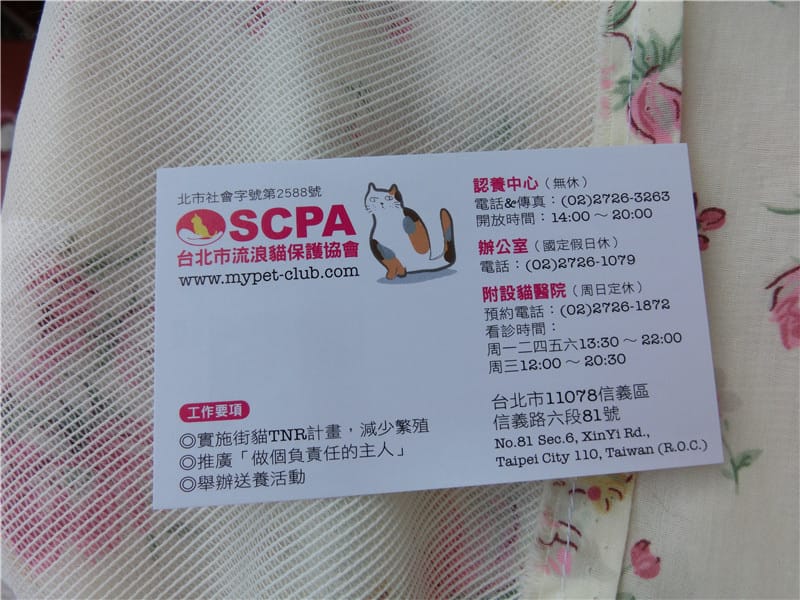 CIMG1285.jpg CIMG1285.jpg