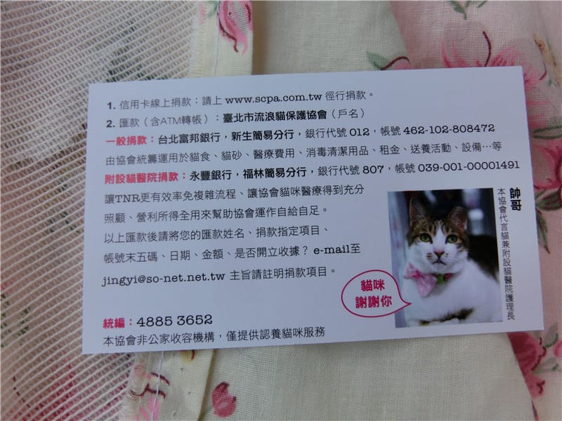 CIMG1286.jpg CIMG1286.jpg