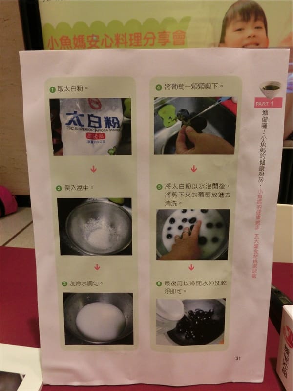 1401035916-3170054340.jpg 1401035916-3170054340.jpg