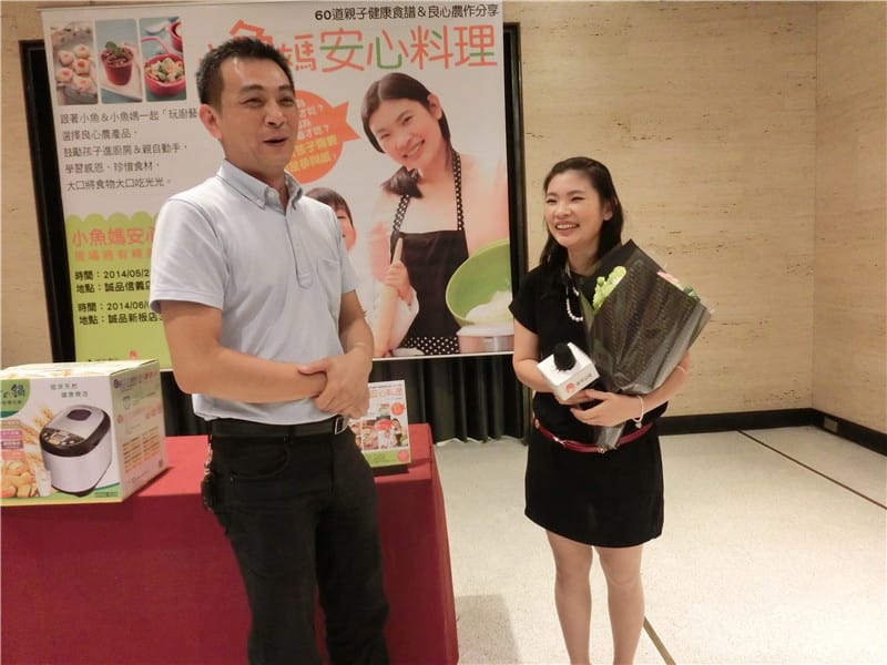 1401035987-2827058409.jpg 1401035987-2827058409.jpg