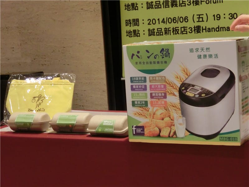 1401035984-1169566912.jpg 1401035984-1169566912.jpg