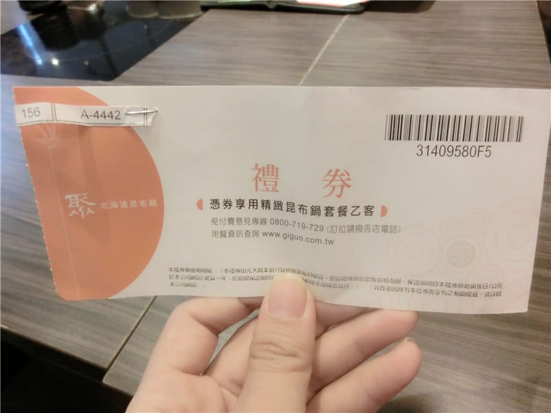 CIMG8572.jpg CIMG8572.jpg