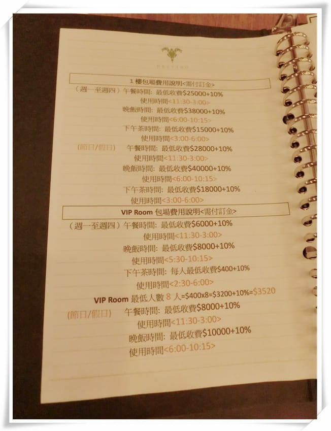 1401294805-2798434411.jpg 1401294805-2798434411.jpg