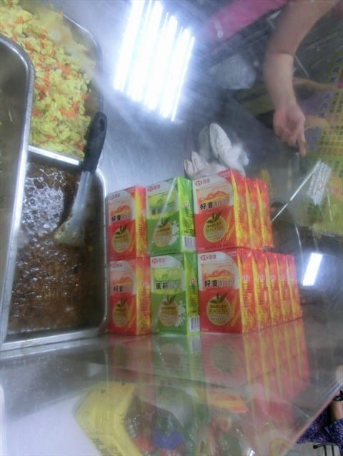 名廚燒臘店 -內科料多好吃的三寶飯 - 第2張圖 櫃枱 - 內湖區的名廚燒臘店)