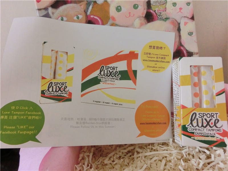 1402935259-2869446767 1402935259-2869446767