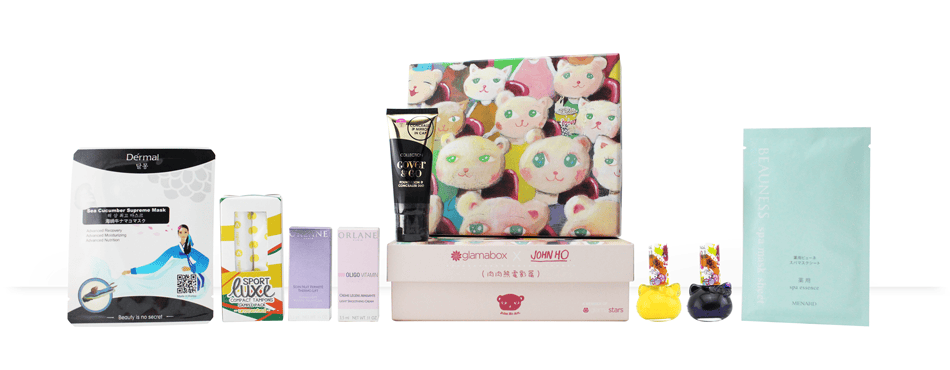 glama-box-images-108-tw-2014061215510048 glama-box-images-108-tw-2014061215510048