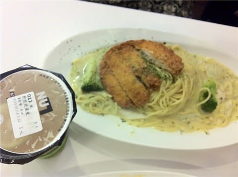 五星級的平價義大利麵~NU PASTA - 第8張圖 NU PASTA 的相片 - 中和區)