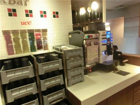 薩莉亞 Saizeriya西門店-姐妹吃飯好方便 - 第6張圖 飲料吧 - 萬華區的薩莉亞)