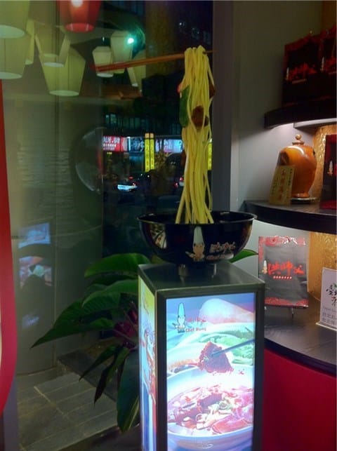 洪師父牛肉麵-可愛公仔當招牌,餐點好犀利! - 第4張圖 洪師父牛肉麵的相片 - 內湖區