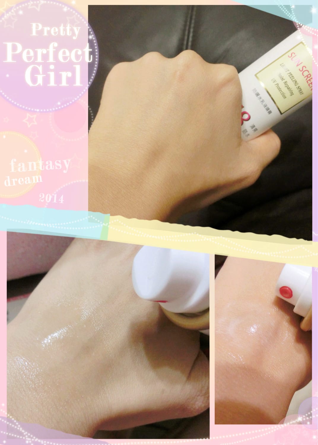 1404753235-2510543043_副本