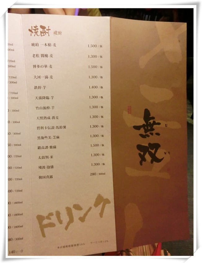 1404753214-68197701.jpg 1404753214-68197701.jpg